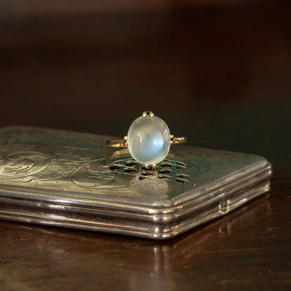 Large Moonstone Solitaire Ring