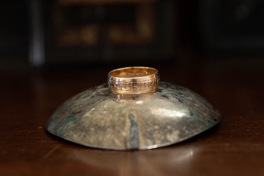 9ct Yellow Gold Patterned Gold Wedding Band