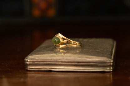 Jade Solitaire Ring